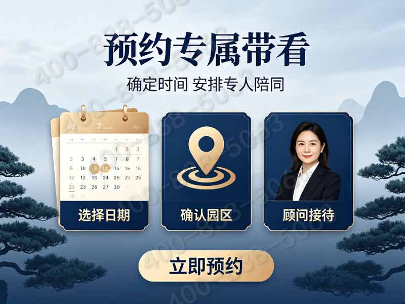 灵山宝塔陵园：生态自然安息地，价格亲民更贴心